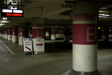 b0087456_11382856.jpg