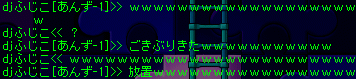 e0012861_10155326.gif