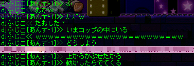 e0012861_10163683.gif