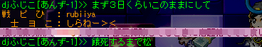 e0012861_10174538.gif