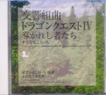 e0060483_20391172.jpg