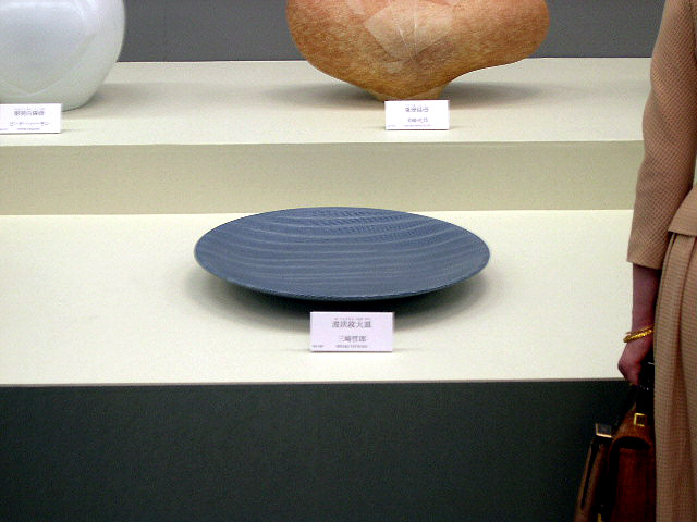 陶歴(1) 日本陶芸展_d0085887_19282188.jpg