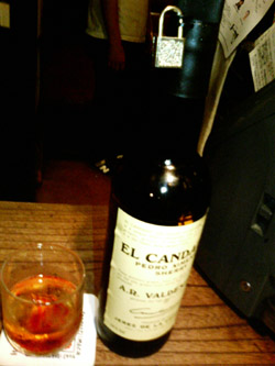 日々、研究中。 シェリー酒_e0068598_1239246.jpg