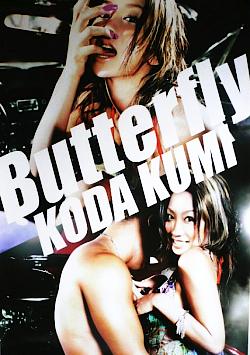 プロモポスター_b0033699_1213367.jpg