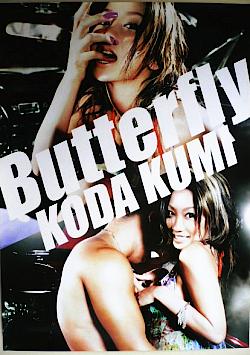 プロモポスター_b0033699_1213729.jpg