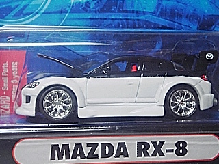 ＲＸ－８_c0059103_0581464.jpg