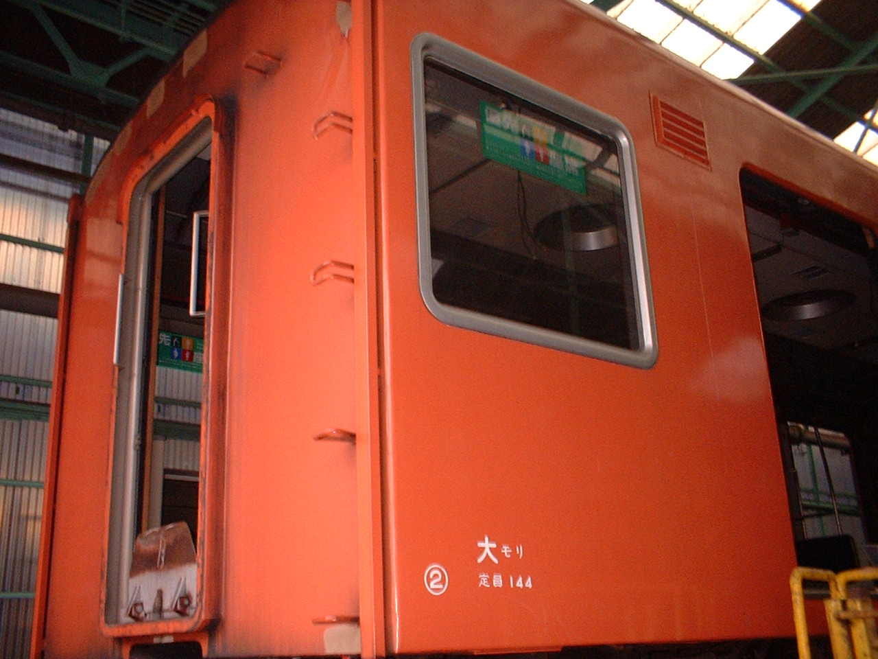d0073011_10542887.jpg