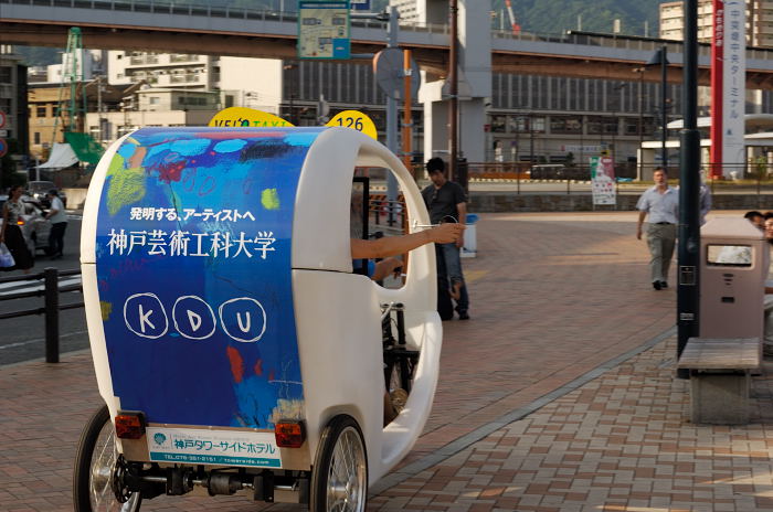 神戸フラリふらふら♪_f0032011_2235868.jpg