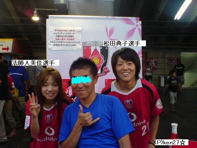 d0048818_023570.jpg