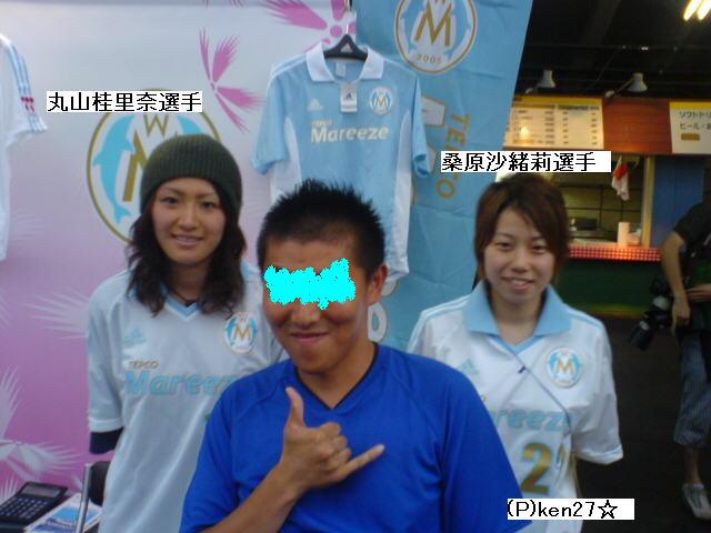 d0048818_0252171.jpg