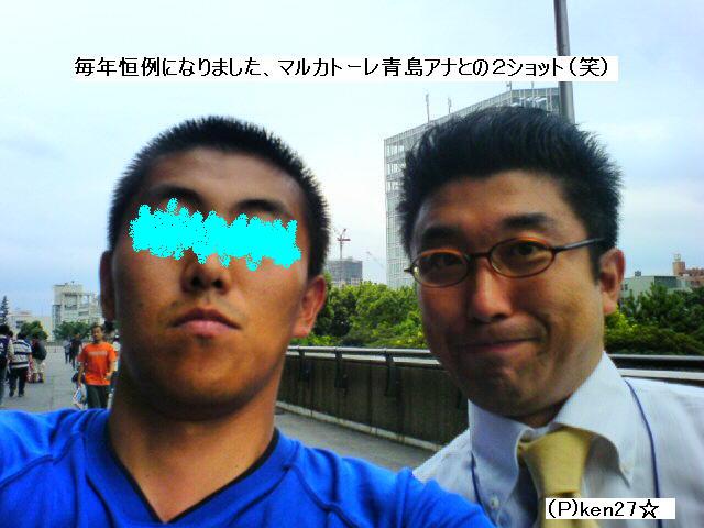 d0048818_0261427.jpg
