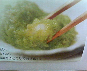 f0083021_18123868.jpg