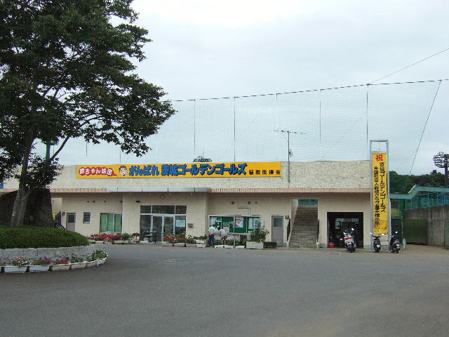 e0064133_05646.jpg