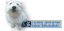 a0036544_23144198.gif