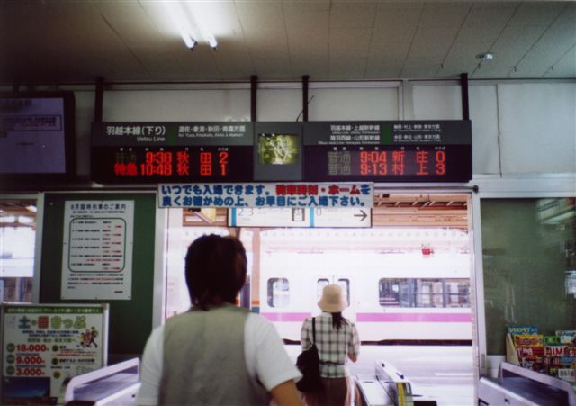 e0036151_18532850.jpg