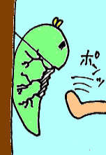 f0004182_21112643.gif