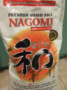 お米の話_e0030586_5174974.jpg