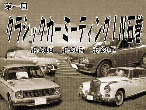 f0081398_13142362.gif