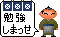 b0103502_192354.gif
