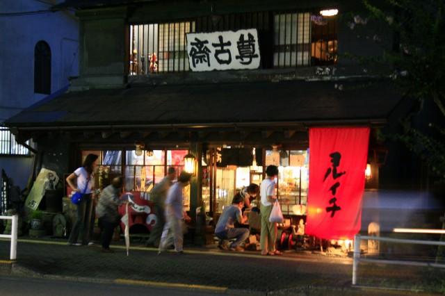 c0071611_757244.jpg