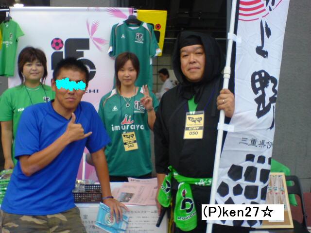 d0048818_20405580.jpg
