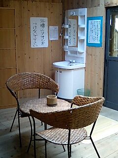 宇戸の庄_d0086228_01627.jpg