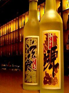 夏の終わりに原酒でかっこよく！_a0019032_12444924.jpg