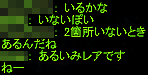 f0031243_17164770.gif