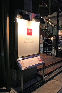 c0025895_0442879.jpg