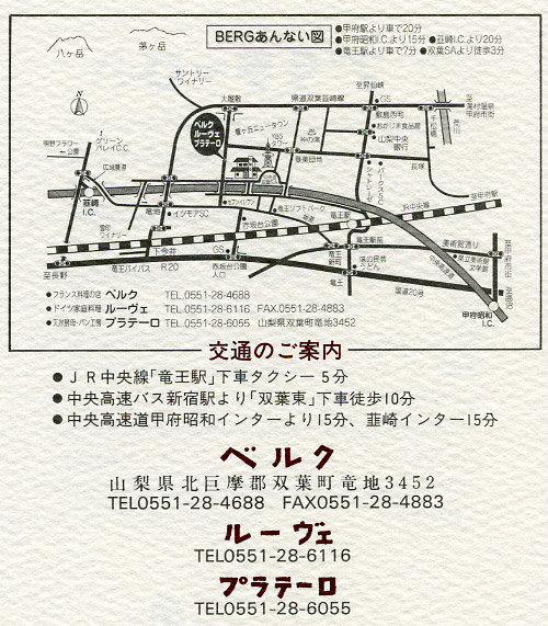小嶋三樹 写真展_f0077521_14375749.jpg