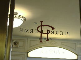 f0082141_22585083.jpg