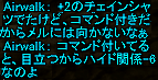 f0031243_20305836.gif