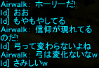 f0031243_20321641.gif