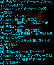 f0031243_20323257.gif