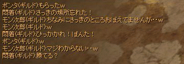 f0091762_9571198.gif