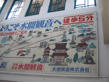 c0001670_22115399.jpg