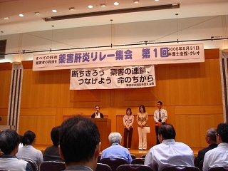 b0006774_13225.jpg