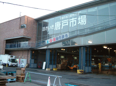 e0064493_1628754.gif