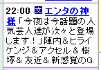 f0065721_22134560.jpg