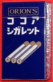 Mooretone の Alumitone Bridge_e0053731_1925836.jpg