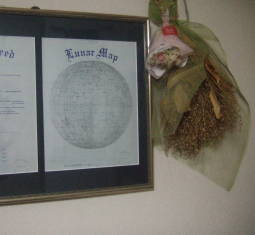 e0016135_147043.jpg