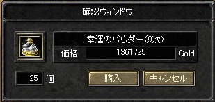 f0091762_10104138.gif