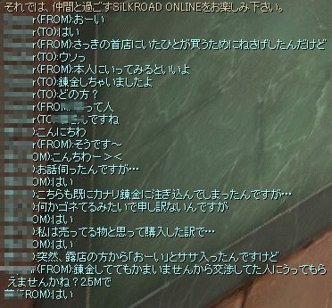 f0091762_1010578.gif