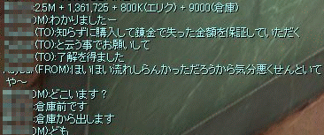 f0091762_10181888.gif