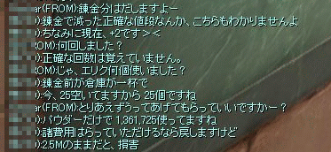 f0091762_9562428.gif