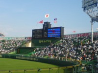 c0018301_13522819.jpg