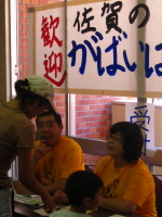 がばいオーディション_d0047811_21582630.jpg