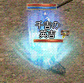 d0078615_1936133.gif