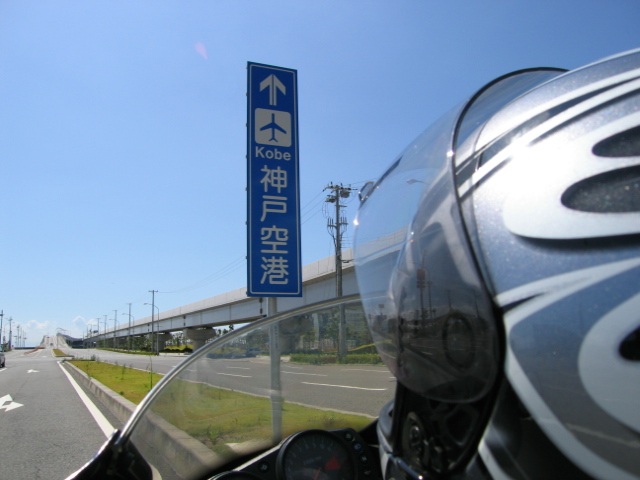 a0068035_1583069.jpg