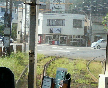 d0079440_1830892.jpg